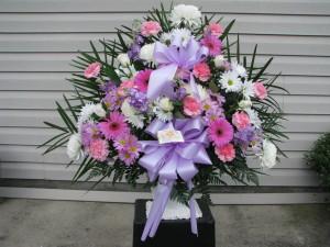 Pastel Floor Basket